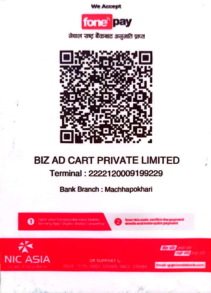 Payment QR Code